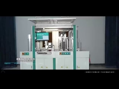 Maszyna do personalizacji kart SIM