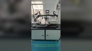 Full Auto Speedy INLAY Sheet Hole Puncher YHP-FA-1H