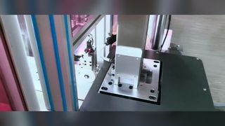 Full Automatic Half and Quarter Card Puncher YLFP-SIM-HCQC_YLEE